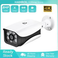 ราคา Hamrol 8MP Ultra HD 5MP 4MP Audio H 265 POE IP Camera AI Face Detection Alert Waterproof Video Surveillance CCTV Camera IR Night Vision P2P XMEYE (11354480182)