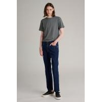 ราคา Mc jeans กางเกงยีนส์ผู้ชาย ทรงขากระบอกเล็ก Straight สียีนส์เข้ม MMIZ206 (21642705401)