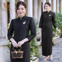 ราคา ชุดร้านญาณิศชา ผ้าไทย เสื้อผ้าไหม ชุดผ้าไหม จิตรลดา ชุดดำ ไปวัด ทำบุญ (25448309103)