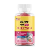 ราคา Pure99 Sleep Well Gummy 60 กัมมี่ (24804427182)