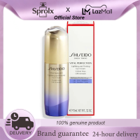 ราคา Shiseido Vital Perfection Uplifting and Firming Eye Cream Anti Wrinkle Repair Cream Moisturizing and Moisturizing Yuewei Anti Wrinkle Radiance 15ml (25148790146)