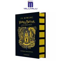 ราคา แฮร์รี่พอตเตอร์และเคสแข็งรุ่น Hallows Hufflepuff โดย Rowling J K หนังสือภาษาอังกฤษของแท้ (22884700246)