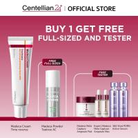 ราคา Centellian24 Madeca Cream Time reverse 50 ml Madeca Powder Teatree AC 6g เซตBalance Glow Set คืนผิวใสสมดุล (25613181773)
