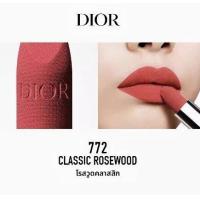 ราคา Dior ลิปสติกแมท (25406502629)