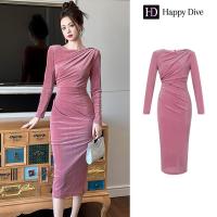 ราคา Happy Diva เดรสผู้หญิง เดรสสีชมพู สีดำ เดรสแขนยาว เดรสกำมะหยี่ เดรสทำงาน เดรสไฮโซ เดรสวินเทจ เดรสออกงาน เดรสปาร์ตี้ ชุดราตรี 31017 (24128358023)