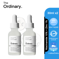 ราคา The Ordinary Niacinamide 10 Zinc 1 Serum 30ml x2 (25383791389)