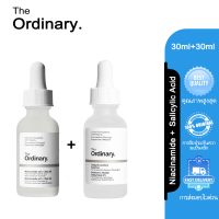 ราคา The Ordinary Niacinamide 10 Zinc 1 Serum Salicylic Acid 2 Solution เซรั่มเข้มข้นเพื่อความชุ่มชื้น (25388529413)