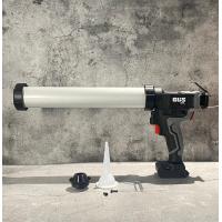 ราคา GUS เครื่องยิงซิลิโคนแบตเตอร์รี่ BLDC รุ่น GS CG800 รับประกัน 1ปี (24411128008)