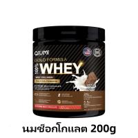 ราคา QiuMi Whey Protein Isolate Powder 2LB ช่วยออกกําลัง เพิ่มความอดทน การกู้คืนหลังการออกกำลังกาย อาหารเสริมเวย์โปรตีน Vanilla Ice Cream (24589714268)