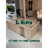 ราคา คอกสุนัข คอกหมา คอกเเมว คอกกระต่าย กรงหมา กรงสุนัข กรงเเมว คอกสัตว์เลี้ยง คอกไม้ พร้อมส่งคับ (17232289702)