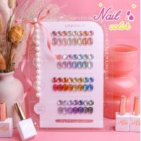 ราคา สปอต ชุดเล็บกาวแคทอายสี LIHONG30 แถมแผ่นสีที่ทาสี โซ่มุก ริบบิ้น ลูกปัดแก้วแคทอายแคทอายสี (24820170656)