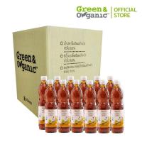 ราคา Green Organic ยกลัง 12 ขวด น้ำปลา ลดโซเดียมลง 60 ขวดใหญ่ 700 ml ไม่เติมน้ำตาล ไม่เติมผงชูรส คีโต กลูเตนฟรี โรคไต ทานได้ (24608169492)