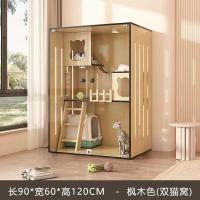 ราคา แมวบ้านกรงแมวในบ้านแมวบ้านแมวบ้านแมวบ้านแมวบ้านแมวบ้านตู้แมวบ้านสุดหรูบ้านแมวกรงไม้ (25384614492)