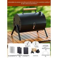 ราคา GIANXI เตาปิ้งย่างพกพาแบบพับได้ใช้ถ่าน (25029350291)