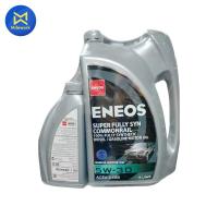 ราคา น้ำมันเครื่อง ENEOS SUPER FULLY SYN COM สังเคราะห์แท้ เกรดรวมใช้ได้ทั้งดีเซลและเบนซิน 5W30 ขนาด 6 1 1 5W40 ขนาด 6 1 แถมเสื้อโปโล (24988732717)