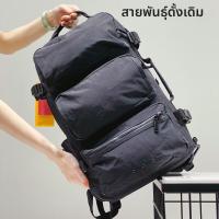 ราคา กระเป๋าเป้สะพายหลังผู้ชายความจุขนาดใหญ่ 35L กระเป๋าเดินทางสำหรับผู้ชาย กระเป๋าสะพายไหล่แบบลำลอง กระเป๋าใส่ของกลางแจ้ง (22274177896)