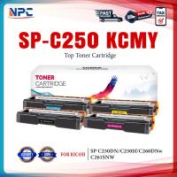 ราคา หมึกเทียบเท่า C250 SPC250 RC SP250 C250BK C250C C250M C250Y C250SF 260 260BK 260C 260M 260Y FOR Ricoh (23825307190)