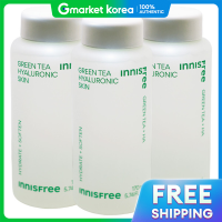 ราคา Innisfree โทนเนอร์ผิวไฮยาลูรอนิก 3 ชิ้น (25115999533)