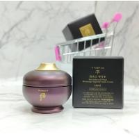 ราคา The History Of Whoo Hwanyu Imperial Youth Cream 4 ml (19276775490)