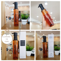 ราคา SHU Uemura Ultime8 Sublime Beauty Cleansing Oil คลีนซิ่งออยล์ 150ml (24260728385)