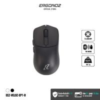 ราคา ERGONOZ EZZENTIAL Gaming Mouse VELOZ ONE เมาส์เกมมิ่งไร้สาย 2 4GHz Wireless ผ่าน USB Dongle และ Bluetooth 5 0 (25242282917)