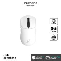 ราคา ERGONOZ EZZENTIAL Gaming Mouse VELOZ ONE เมาส์เกมมิ่งไร้สาย 2 4GHz Wireless ผ่าน USB Dongle และ Bluetooth 5 0 (25242282918)