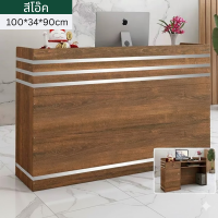 ราคา เคาน์เตอร์ต้อนรับ เคาน์เตอร์ประชาสัมพันธ์ เคาน์เตอร์เก็บเงิน เคาน์เตอร์แคชเชียร์ เคาน์เตอร์สำนักงาน โต๊ะเคาน์เตอร์ ลายหินอ่อน สวย (25527810975)