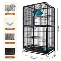 ราคา ikkle กรงแมวขนาดใหญ่พร้อมถาดด้านล่างและเปลญวนแมวคอนโดแมวกรงสัตว์เลี้ยงคอนโดบ้านแมวพับได้กรงกระต่ายคอนโดกรงแมว2 3 4ชั้น (25135824458)