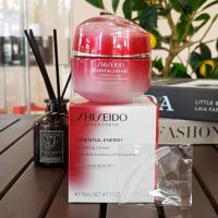 ราคา SHISEIDO Essential Energy Hydrating Day Cream 50ml ครีมบำรุงผิวหน้า (22608807963)