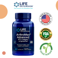 ราคา Life Extension Arthromax Advanced with NT2 Collagen AprèsFlex Supports better mobility 60 แคปซูล (24565264301)