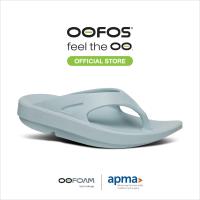 ราคา OOFOS OOriginal Mist รองเท้าเพื่อการฟื้นฟู (23793540833)