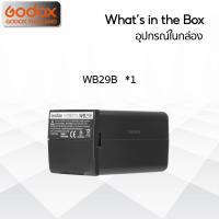 ราคา Godox Battery WB29 WB29B For Flash AD200 AD200Pro AD200ProII Godox Thailand (25010713699)