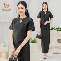 ราคา ชุดร้านญาณิศชา ผ้าไทย เสื้อผ้าไหม ชุดผ้าไหม จิตรลดา ชุดเข้าเซ็ท สีดำ ชุดดำ ไปวัด ทำบุญ (25495259247)