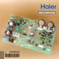 ราคา A0011800345Q แผงวงจรแอร์ Haier แผงบอร์ดแอร์ไฮเออร์ แผงบอร์ดคอยล์ร้อน รุ่น HSU 18VNQ03TC อะไหล่แอร์ ของแท้ศูนย์ (10348827658)