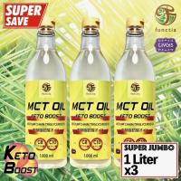 ราคา Functia MCT Oil Keto Boost 1000 mL อุดมด้วยC8 และ C10 x 3pcs แพ็ค 1000 mL x 3 ขวด สุดคุ้ม (4566210149)