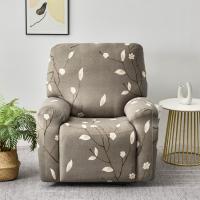 ราคา Sofa Recliner คลุมสำหรับห้องนั่งเล่นเด็กผู้ชายขี้เกียจพักผ่อนปลอกหุ้มแจ็คการ์ดยืดหยุ่นเก้าอี้ผ้าคลุมเก้าอี้สำหรับ1 2 3ที่นั่ง (22750905960)