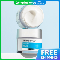 ราคา Real Barrier ครีมบำรุงผิวหน้า Extreme Cream 50 มล 2 (25292628759)