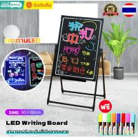 ราคา ป้ายโฆษณาLED กระดานเรืองแสง ป้ายไฟเขียนได้ ลบได้ ป้ายไฟเรืองแสง ป้ายไฟโฆษณา ป้ายเขียนโน๊ต 60 80 (18557582703)