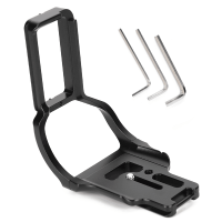 ราคา ตัวยึดแผ่นปลดเร็วแบบ LM อะลูมินัมอัลลอย L สำหรับกล้อง Nikon D850 SLR (22935160715)