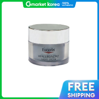 ราคา Eucerin Eucerin ไนท์ครีม Hyaluron บำรุงผิวหน้าตอนกลางคืน ช่วยลดเลือนริ้วรอย ด้วยแพนทีนอล 50 มล (25131653130)