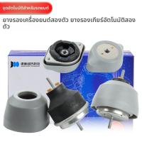 ราคา ยางยืดเครื่องยนต์ Audi A6C5 Passat B5 เจ้าของที่ปรึกษาด้านการเงิน เข็มขัดส่งกำลัง อุปกรณ์เสริมเครื่องยนต์ ชิ้นส่วนเครื่องยนต์ (22943618623)