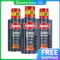 ราคา Alpecin แชมพูคาเฟอีน อลเฟซิน C1 1 375 มล 3 ชิ้น (25568174177)