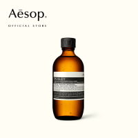 ราคา Aesop Parsley Seed Anti Oxidant Facial Toner เอสอป โทนเนอร์ ที่มีสารต้านอนุมูลอิสระ เหมาะสำหรับทุกสภาพผิว รวมทั้งผิวที่แห้ง และแพ้ง่าย (24565324575)