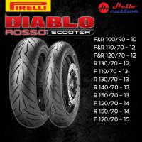 ราคา ยาง Pirelli Diablo Rosso SCOOTER สำหรับ LEAD 125 Giorno Nmax Aerox ADV Xmax Forza (25025709171)