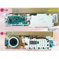 ราคา อะไหล่แท้ศูนย์ LG บอร์ดดิสเพย์เครื่องซักผ้าแอลจี PCB AssemblyDisplay EBR33119148 (22872811373)