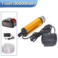 ราคา ปั๊มจุ่มไฟฟ้า ปั๊มดูดน้ำมันดีเซล ปั๊มดูดน้ำ โซล่าปั๊ม DC 21V แบบพกพามินิ สำหรับสูบน้ำมันดีเซลปั๊มถ่ายเทน้ำ ไม่ควรใช้กับน้ำมันเบนซิน น้ำหนักเบาและสะดวก ใช้งานง่าย (24852051572)