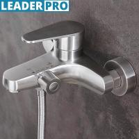 ราคา Household Stainless Steel Shower Faucet Ceramic Valve Core Bathtub Faucet Bathroom Hot And Cold Mixing Valve Faucet (24632367417)