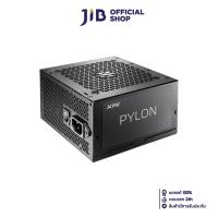 ราคา POWER SUPPLY อุปกรณ์จ่ายไฟ XPG PYLON 650W 80 PLUS BRONZE BLACK ATX (23169587634)
