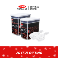 ราคา Gift Set OXO กล่องถนอมอาหาร สี่เหลี่ยมจตุรัส 1 6 ลิตร 2 กล่อง พร้อมช้อนตัก 2 ชื่น I Pop Container 1 6 L Coffee Scoop (25563188904)