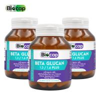 ราคา แพ็ค 3 ขวด เบต้ากลูแคน พลัส ไบโอแคป Beta Glucan plus Biocap เบต้ากลูแคน 13 16 เบต้ากลูแคนจากยีสต์ พลัส ซิงค์ วิตามินดี3 Yeast Beta Glucan 13 16 Zinc Vitamin D3 เบต้ากลูแคน1316 (25613430806)